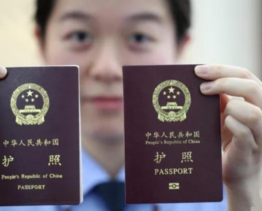 移民新加坡了还能保留中国国籍吗，如果不能如何重新改回中国国籍